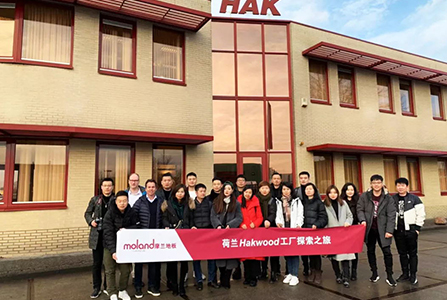 Moland展會與歐洲學習之旅！
